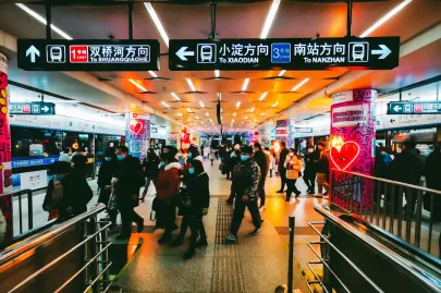 Biamobet Casaíne Aip Soghluaiste